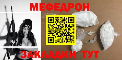 крисы Пугачёв