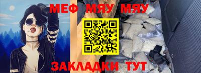 крисы Пугачёв