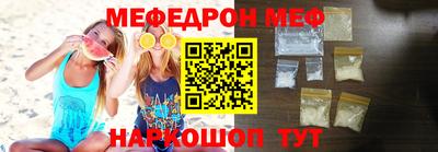 крисы Пугачёв