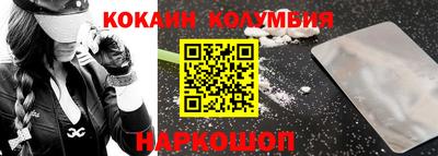 крисы Пугачёв