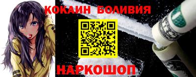 крисы Пугачёв