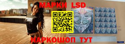 2c-b Пушкино