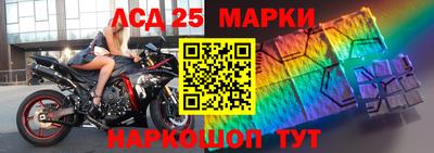 крисы Пугачёв