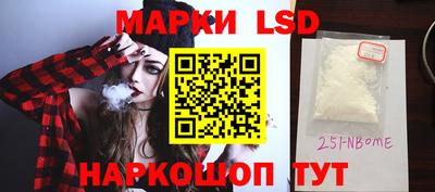 крисы Пугачёв