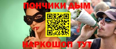 амф Пыть-Ях