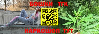 2c-b Пушкино