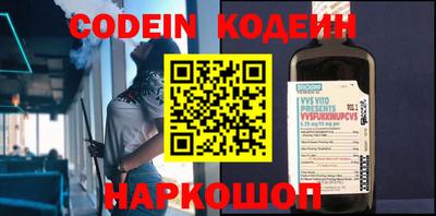 крисы Пугачёв