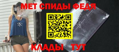 амф Пыть-Ях