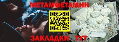 2c-b Пушкино