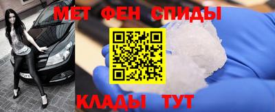 крисы Пугачёв