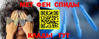 2c-b Пушкино