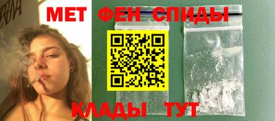 крисы Пугачёв