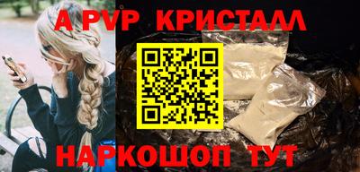 2c-b Пушкино