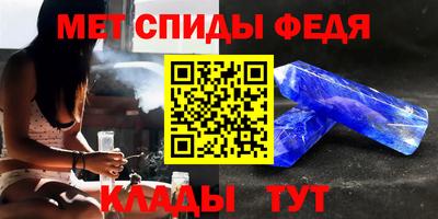 крисы Пугачёв