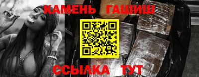 2c-b Пушкино