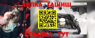 2c-b Пушкино