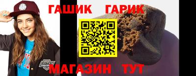 амф Пыть-Ях