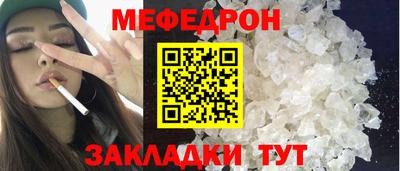 2c-b Пушкино
