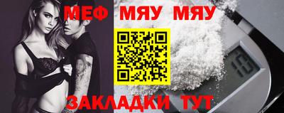 2c-b Пушкино