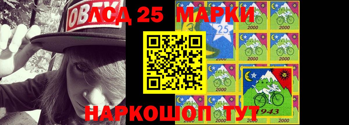 hydra   Вход с VPN  Краснотурьинск  Лсд 25 экстази ecstasy  ЛСД экстази ecstasy  ЛСД экстази 