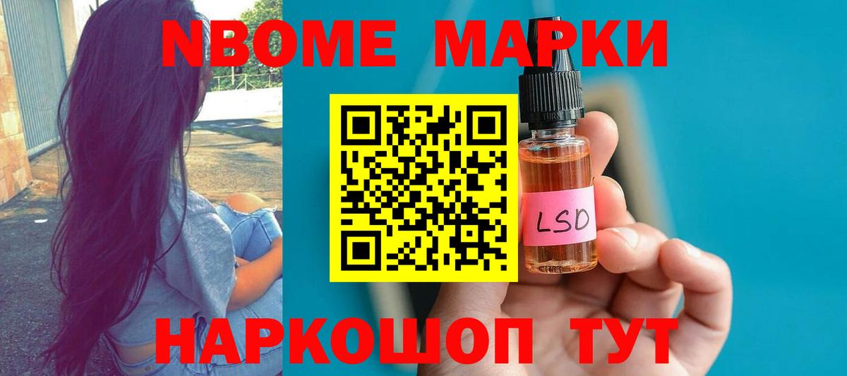 Лсд 25 экстази ecstasy Краснотурьинск